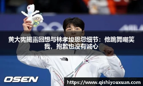 bsport必一