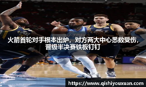 bsport必一