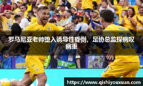 bsports必一运动