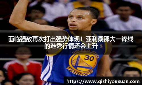 bsports必一运动
