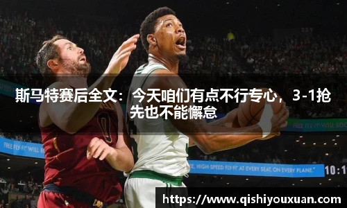 bsport必一